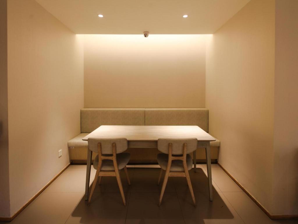 Ji Hotel Beijing Chaoyangmen Eksteriør billede