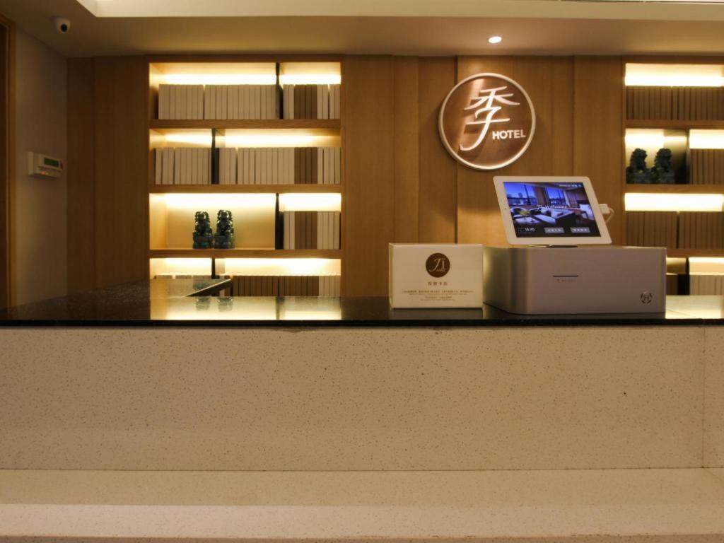 Ji Hotel Beijing Chaoyangmen Eksteriør billede