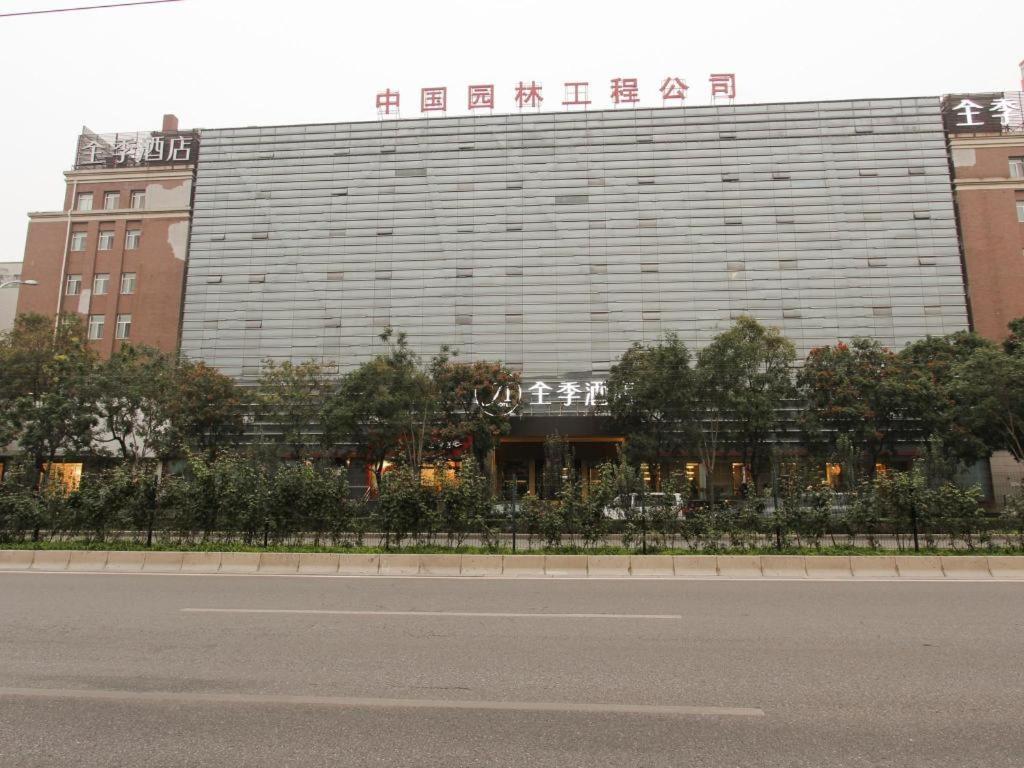 Ji Hotel Beijing Chaoyangmen Eksteriør billede