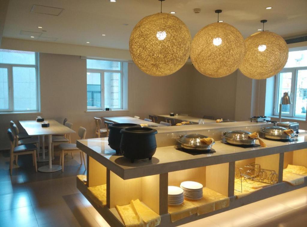 Ji Hotel Beijing Chaoyangmen Eksteriør billede