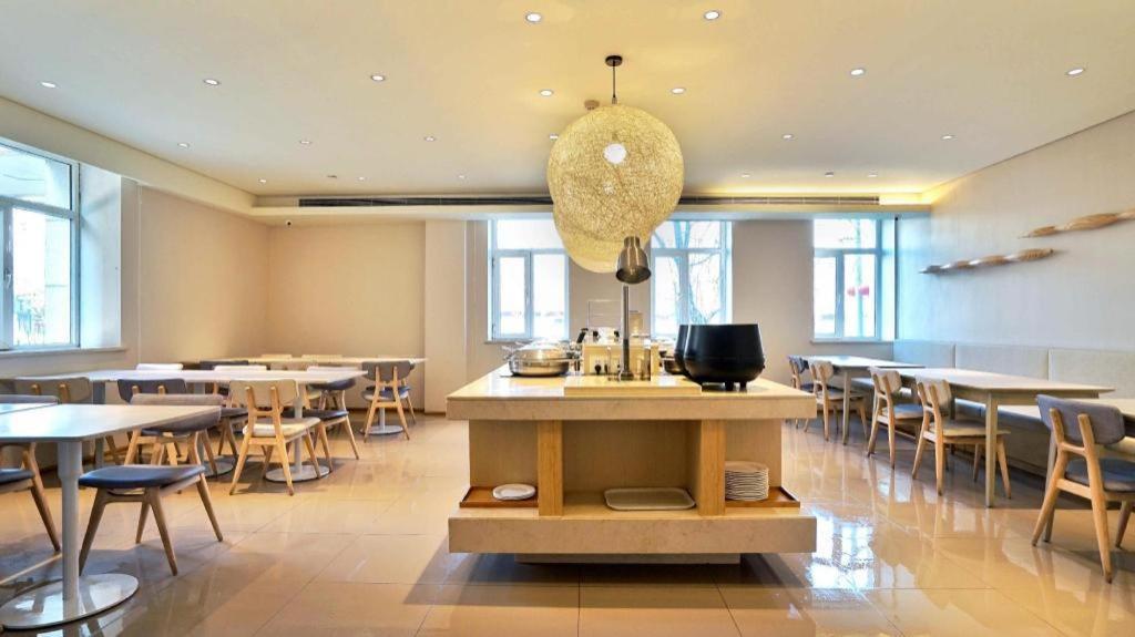 Ji Hotel Beijing Chaoyangmen Eksteriør billede