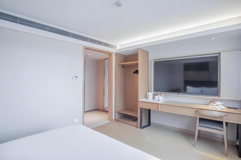 Ji Hotel Beijing Chaoyangmen Eksteriør billede