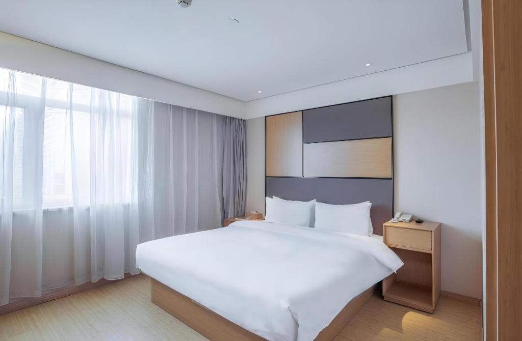 Ji Hotel Beijing Chaoyangmen Eksteriør billede