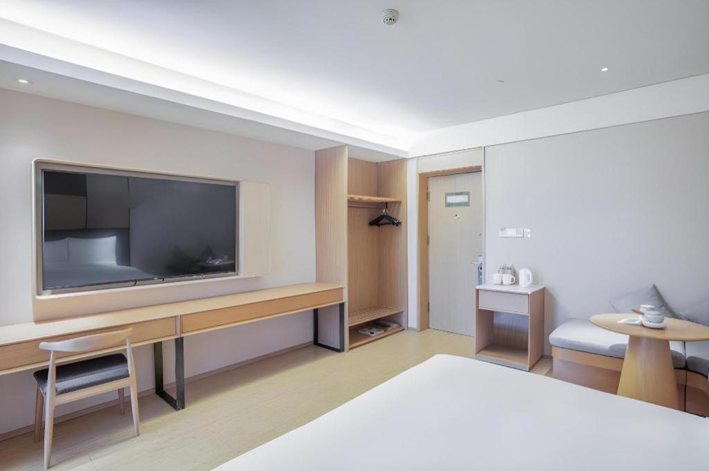 Ji Hotel Beijing Chaoyangmen Eksteriør billede
