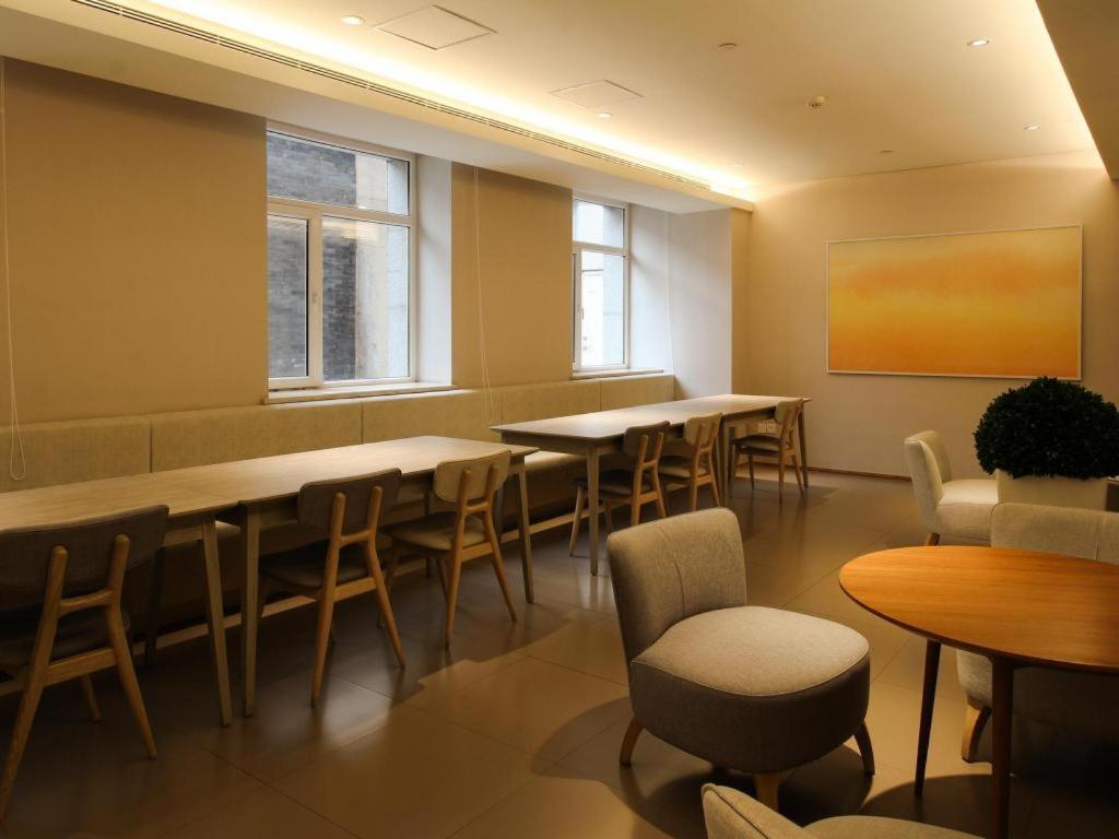 Ji Hotel Beijing Chaoyangmen Eksteriør billede