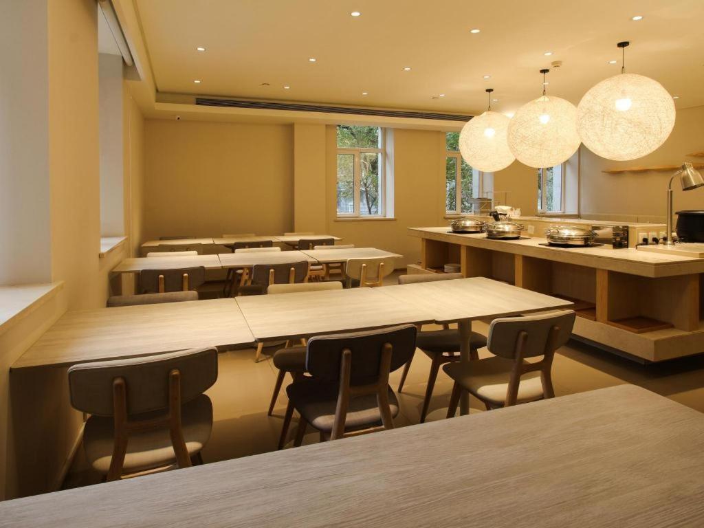 Ji Hotel Beijing Chaoyangmen Eksteriør billede