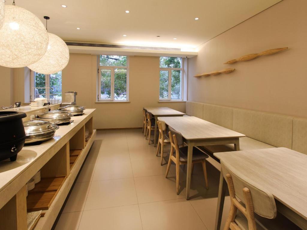 Ji Hotel Beijing Chaoyangmen Eksteriør billede