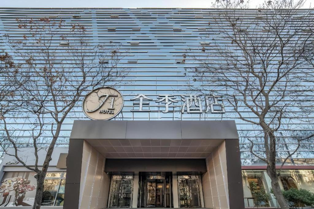 Ji Hotel Beijing Chaoyangmen Eksteriør billede