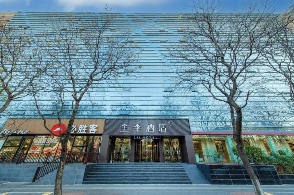 Ji Hotel Beijing Chaoyangmen Eksteriør billede