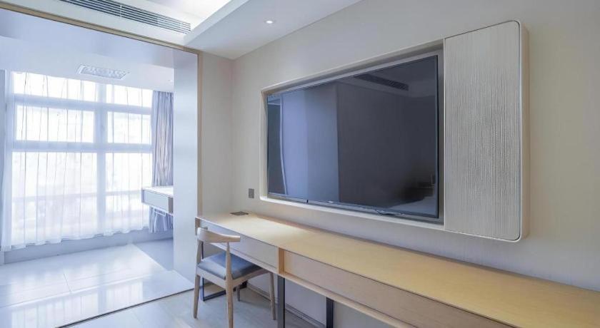 Ji Hotel Beijing Chaoyangmen Eksteriør billede