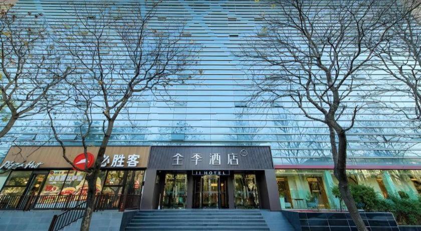Ji Hotel Beijing Chaoyangmen Eksteriør billede