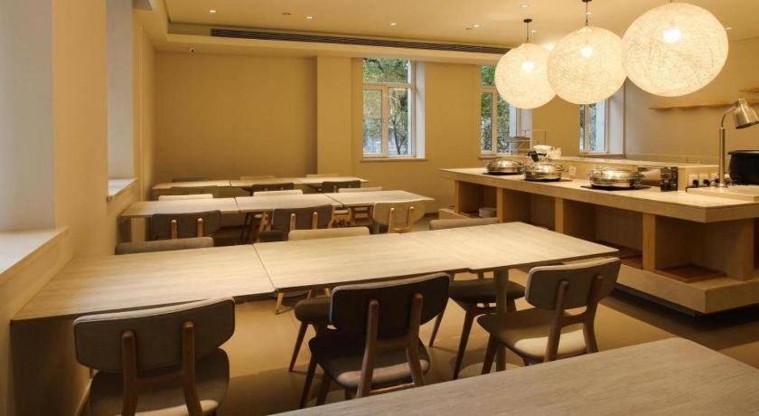 Ji Hotel Beijing Chaoyangmen Eksteriør billede