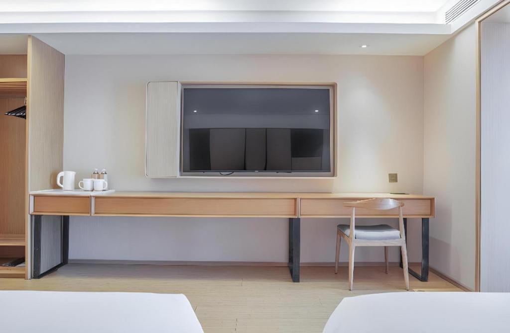 Ji Hotel Beijing Chaoyangmen Eksteriør billede