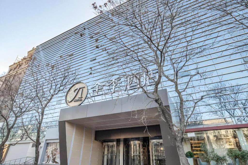 Ji Hotel Beijing Chaoyangmen Eksteriør billede